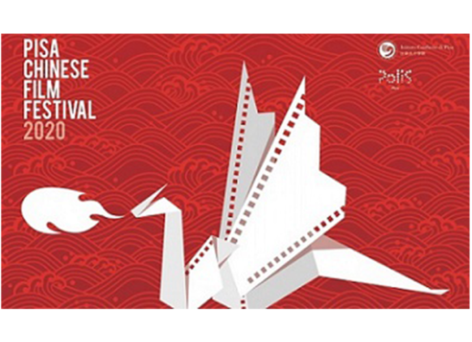 Pisa-Chinese-Film-Festival-copertina