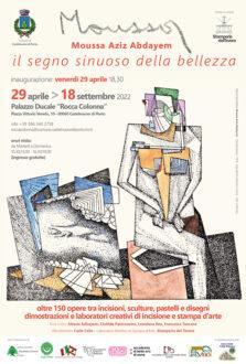 Il-segno-sinuoso-della-bellezza-in