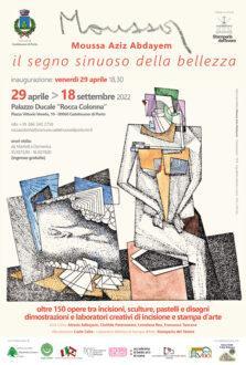 Moussa-Aziz-Abdayem-in