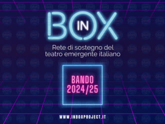 Bando-In-Box-2024-cop
