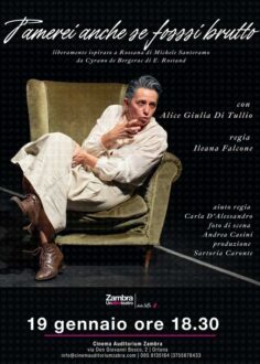 LOCANDINE-ZAMBRA-cinema-(2)-in