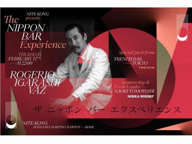 The-Nippon-Bar-Experience-cop